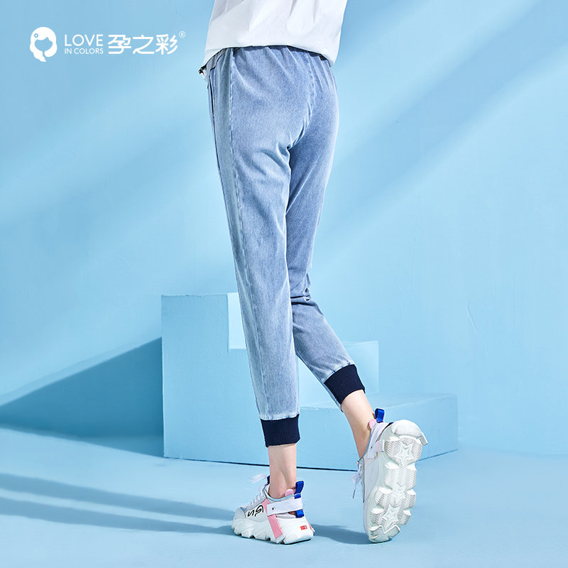 孕之彩春秋季九分宽松外穿孕妇裤子 孕之彩服饰孕妇直筒裤