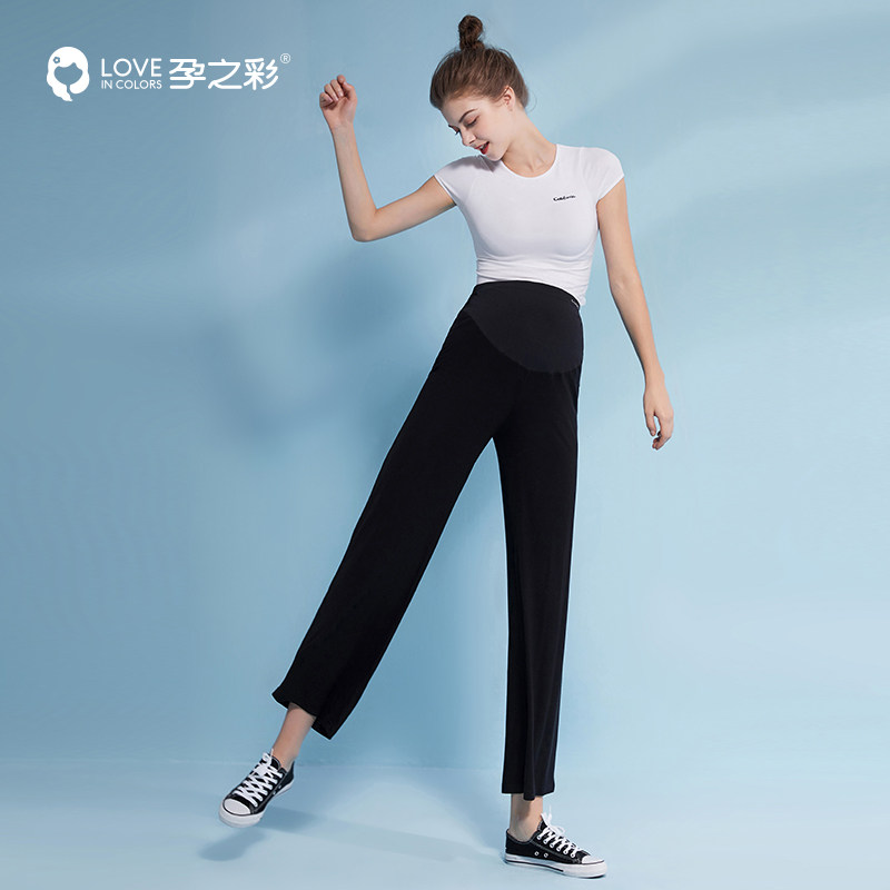 孕之彩孕妇阔腿裤春秋宽松直筒裤子 孕之彩服饰孕妇阔腿裤