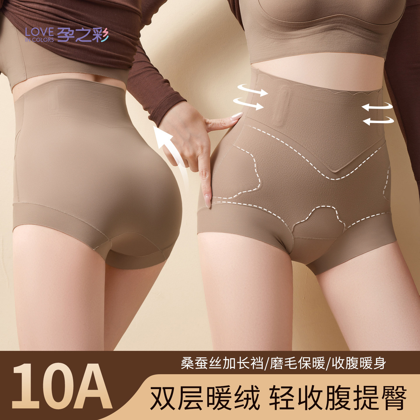 图 3