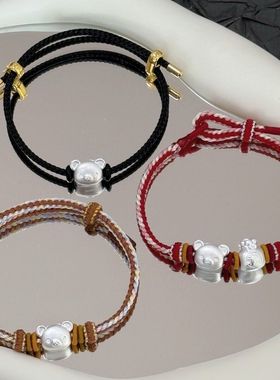 足银999纯银轻松熊熊妹手工编绳手链可爱送闺蜜女友轻松熊手链