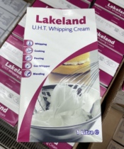 Sam member store Lakeland UK imported Purple Miller Lean Cream Purple Migi Milky Fragrant