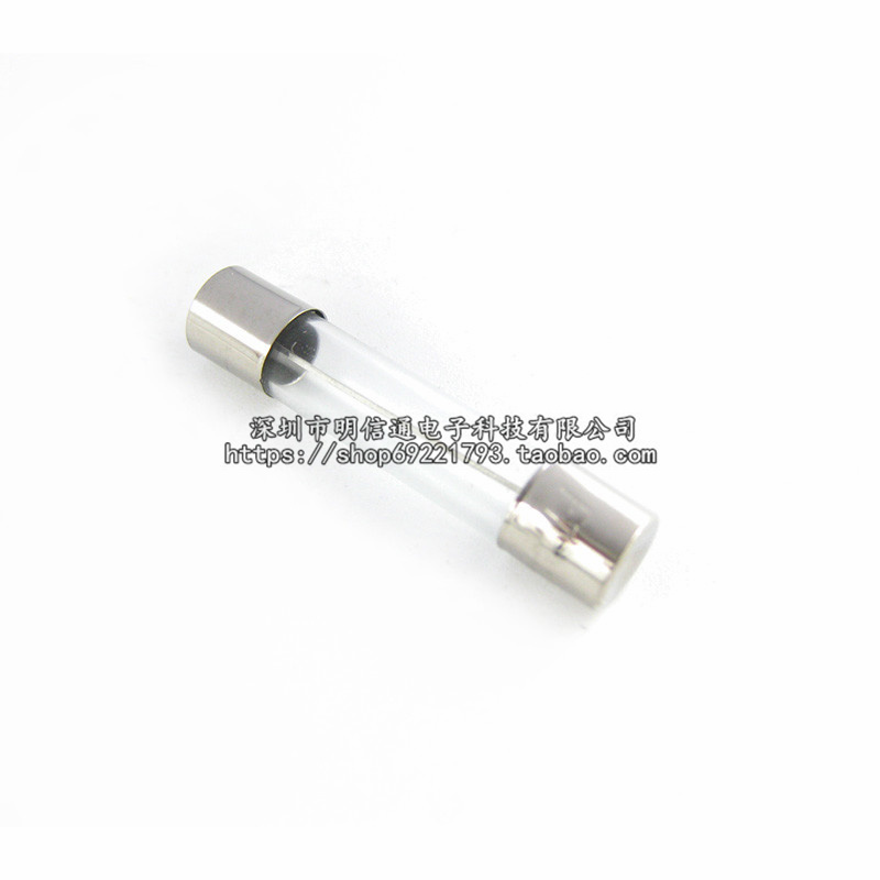 玻璃保险管6*30mm保险丝1A2A3A4A5A6A7A8A10A12A-25A熔断器(整盒) - 图2
