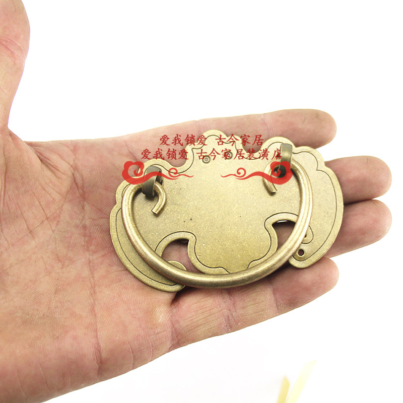 新中式仿古家具写字台抽屉黄铜中药柜眼睛蝙蝠铜拉手书桌柜把手,淘宝优惠券,粉丝福利购,淘宝优惠卷