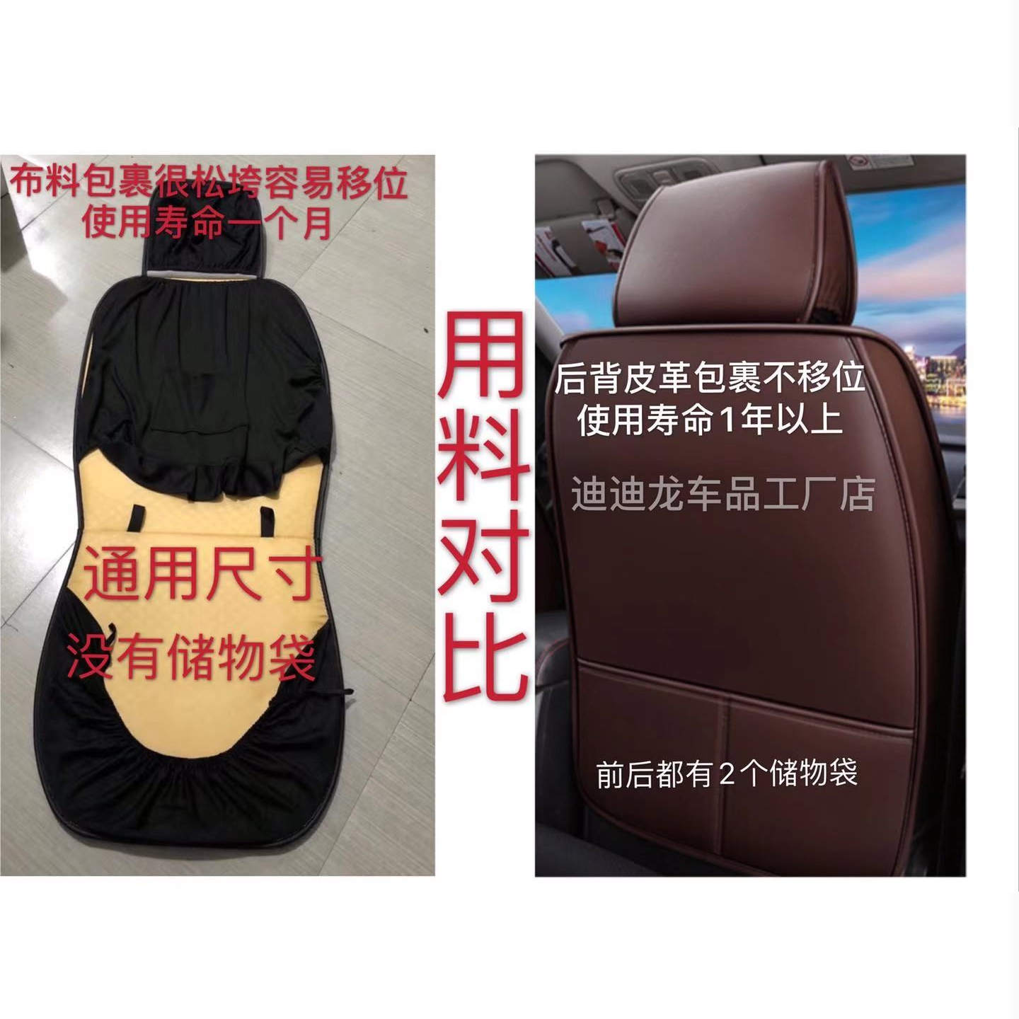 柳工CLG906/75/908/933/922挖机坐垫夏季凉垫冰丝透气座套全包围