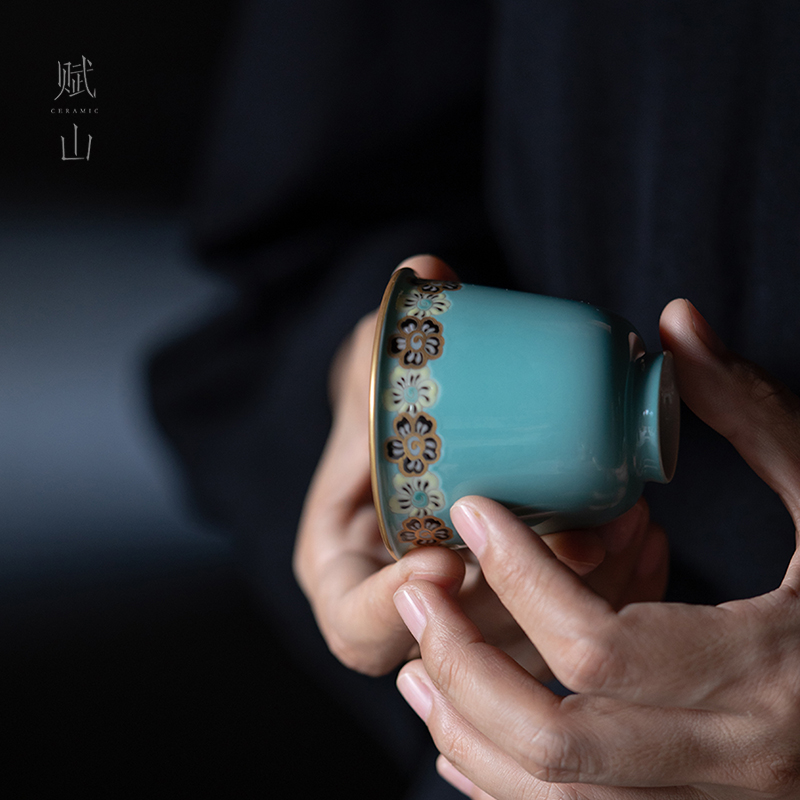 【赋山堂官方】松石绿藻井边纹主人杯描金新中式手工绘品茗单茶杯