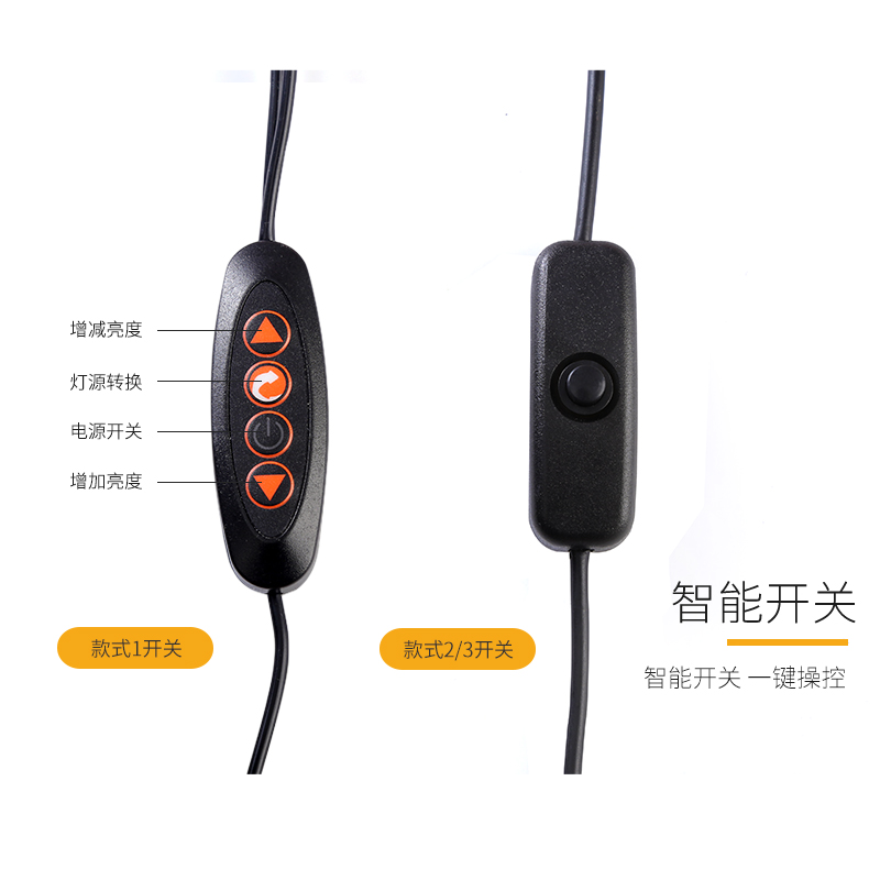 钓鱼用品 USB 双头筏钓灯超亮黄光竿稍诱鱼灯拉饵灯 led 钓鱼灯夜钓灯 钓鱼用品 USB 双头筏钓灯超亮黄光竿稍诱鱼灯拉饵灯 led 钓鱼灯夜钓灯