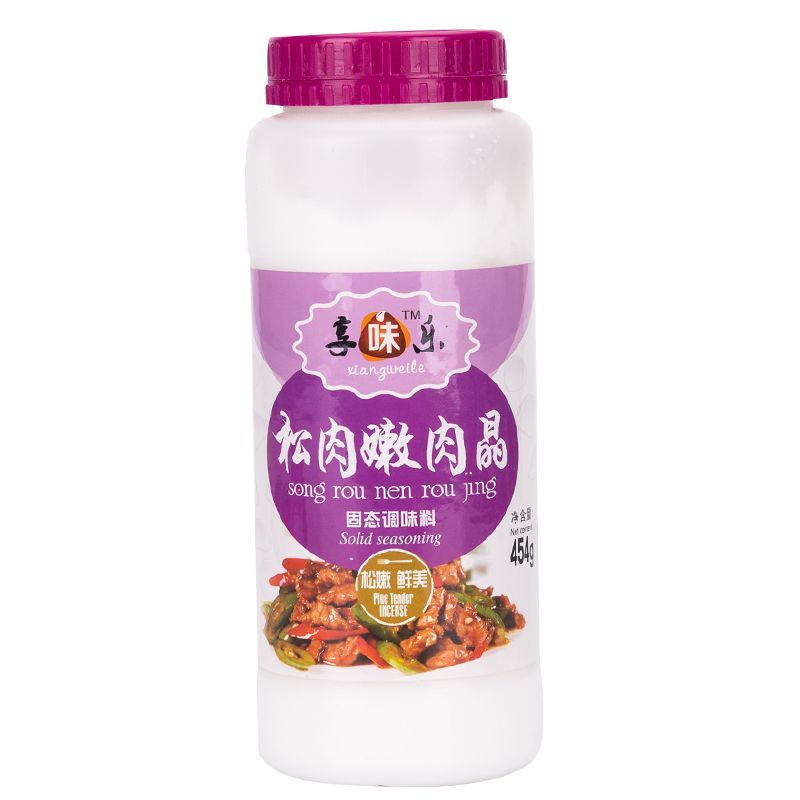 享味乐松肉嫩肉晶木瓜蛋白酶嫩肉粉食用腌制烧烤专用商用正品-图3