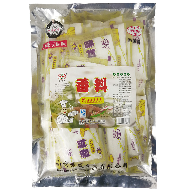 百味成 香料AAAAA aaaaa 烧烤调料 5a 特香增香粉耐高温 浓缩 - 图3