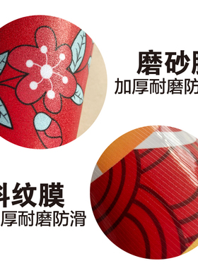 防滑地贴欢迎光临商场超市服装店