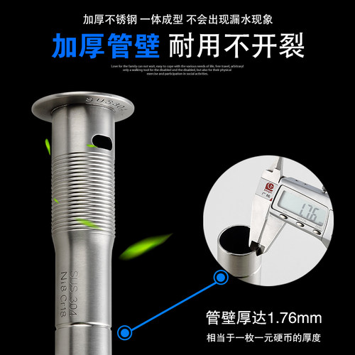洗脸面盆304不锈钢翻板弹跳芯下水器洗手池台盆防臭下水管排配件 - 图2