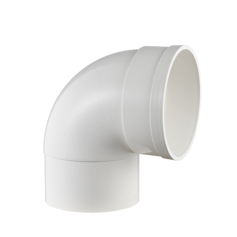 pvc管排水下水管50/75弯头110水管配件90度管接头承插内外插弯头,淘宝优惠券,粉丝福利购,淘宝优惠卷
