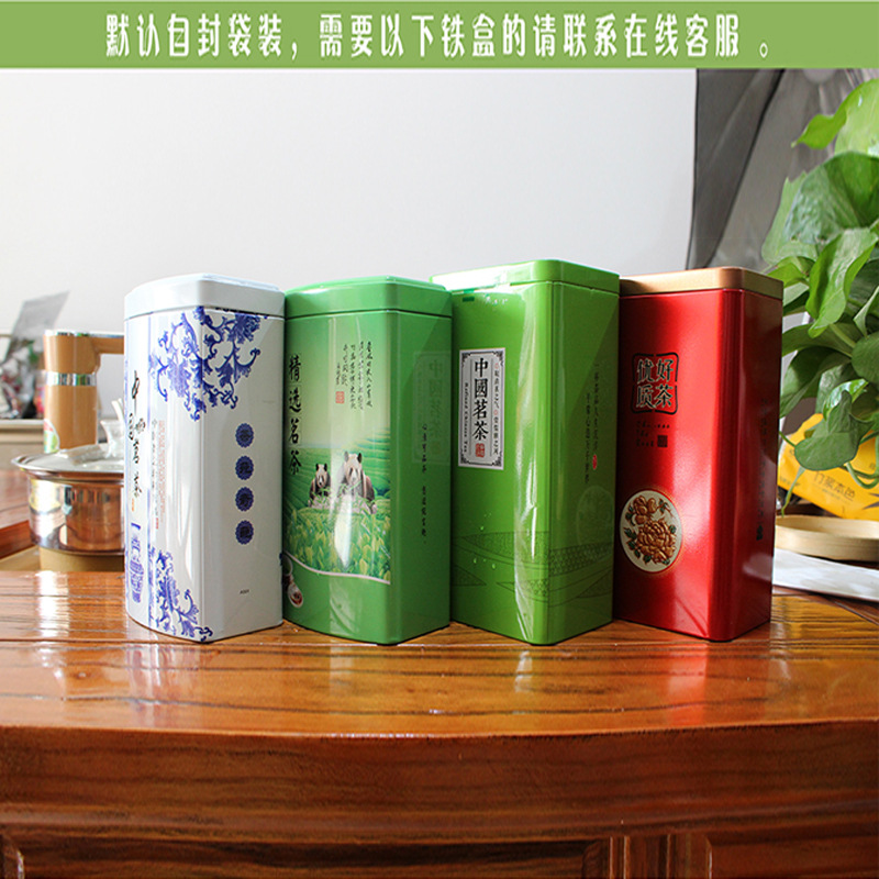 500g 年散装蒙顶山茶特级新茶其它绿茶浓香型飘雪茶叶 2020 茉莉花茶 500g 年散装蒙顶山茶特级新茶其它绿茶浓香型飘雪茶叶 2020 茉莉花茶