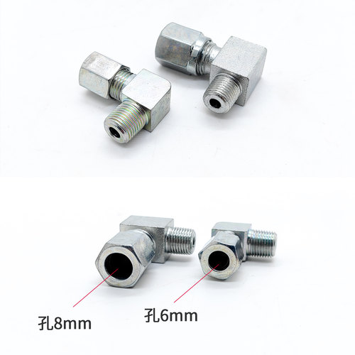 泵车配件中联三一直涨芯弯涨芯润滑直通对接单向阀接头紫铜管胶管 - 图3