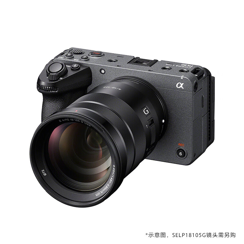 Sony/索尼 ILME-FX30B 紧凑型4K电影摄影机 FX30B - 图2