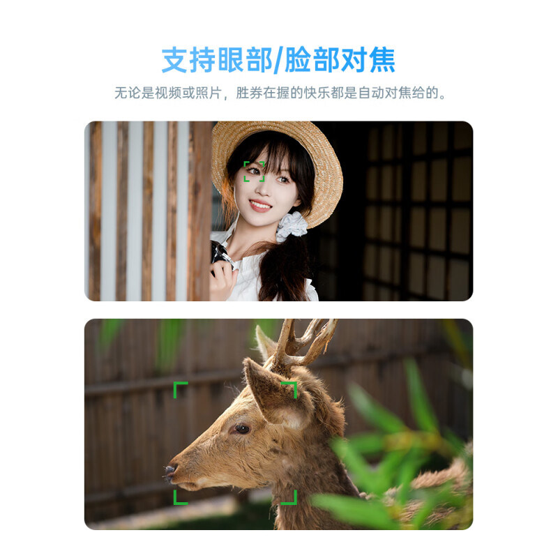 VILTROX唯卓仕56mm F1.7 半幅超广角定焦镜头适用富士X口 尼康Z口,淘宝优惠券,粉丝福利购,淘宝优惠卷