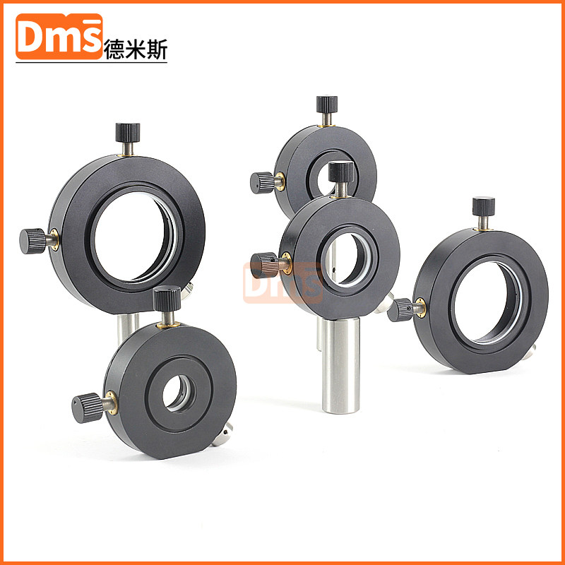 Two-dimensional translation XZ circular optical lens mount