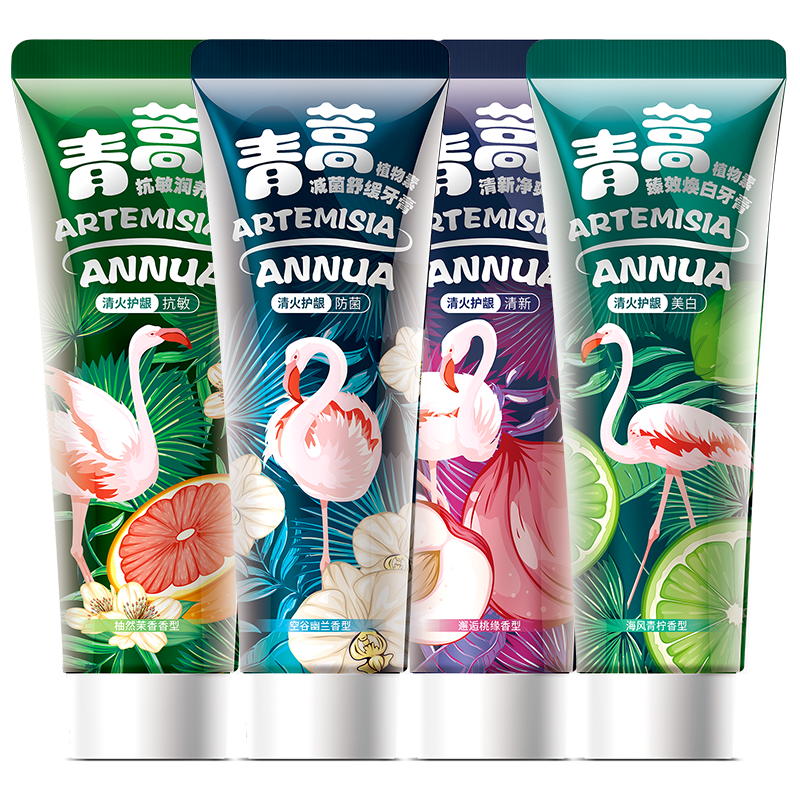 两面针青蒿素护龈美白牙龈护理牙膏 两面针家居牙膏