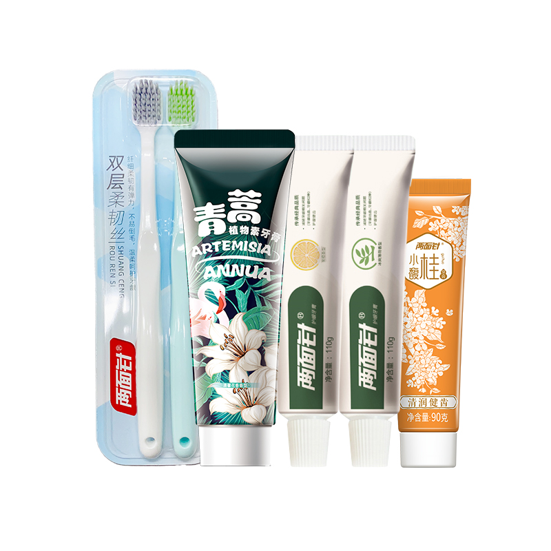 【清火护龈牙膏】两面针护龈清火套装花香牙膏养护清新口气家庭装