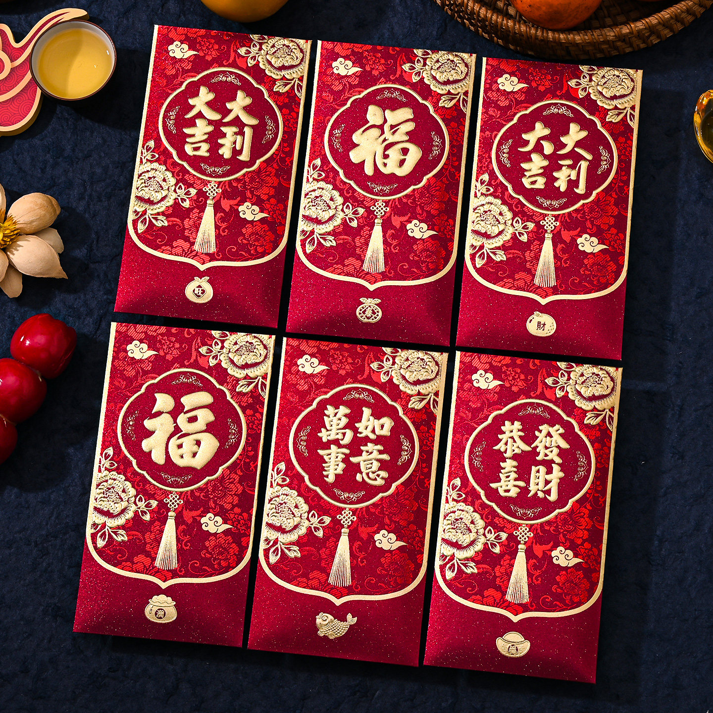 新年红包2026新款创意马年春节简约利是封高级烫金中式红包袋定制,淘宝优惠券,粉丝福利购,淘宝优惠卷