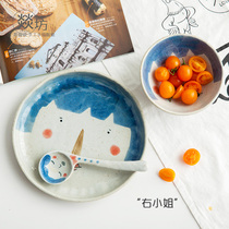 Workshop Creative Day Style Hand-painted Minimalist Cute Couple Ceramic Bowls Dish Bowls Spoon Cutlery Cutlery Home Suit Left Lady