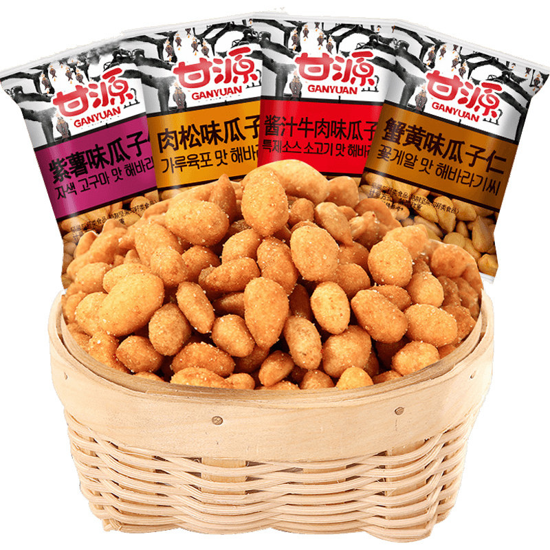 袋装小包装甘源牌蟹黄味瓜子仁 天成丰顺食品瓜子
