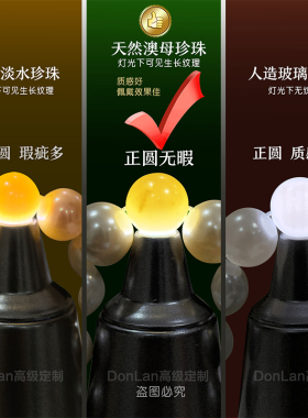 925银珍珠项链澳白温莎蓝宝石