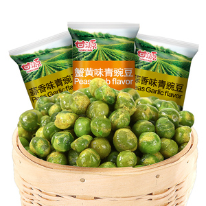 青豆青豌豆坚果零食小吃
