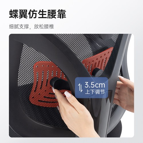 西昊人体工学椅M56电脑椅家用 办公室椅子老板座椅护腰靠背办公椅 - 图0