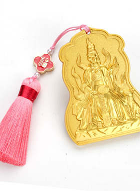 九尾娘娘七星阵合金摆件