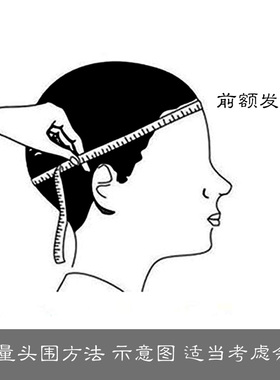 道士帽子双盖飘带纯阳巾
