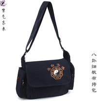Taoist Supplies Backpack Taoist Bag Multifunction Single Shoulder Satchel Taiji Gossip Bag Satchel Bag Satchel