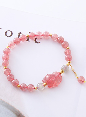 天然草莓晶手链ins韩版时尚可爱简约狐狸手串串珠配饰