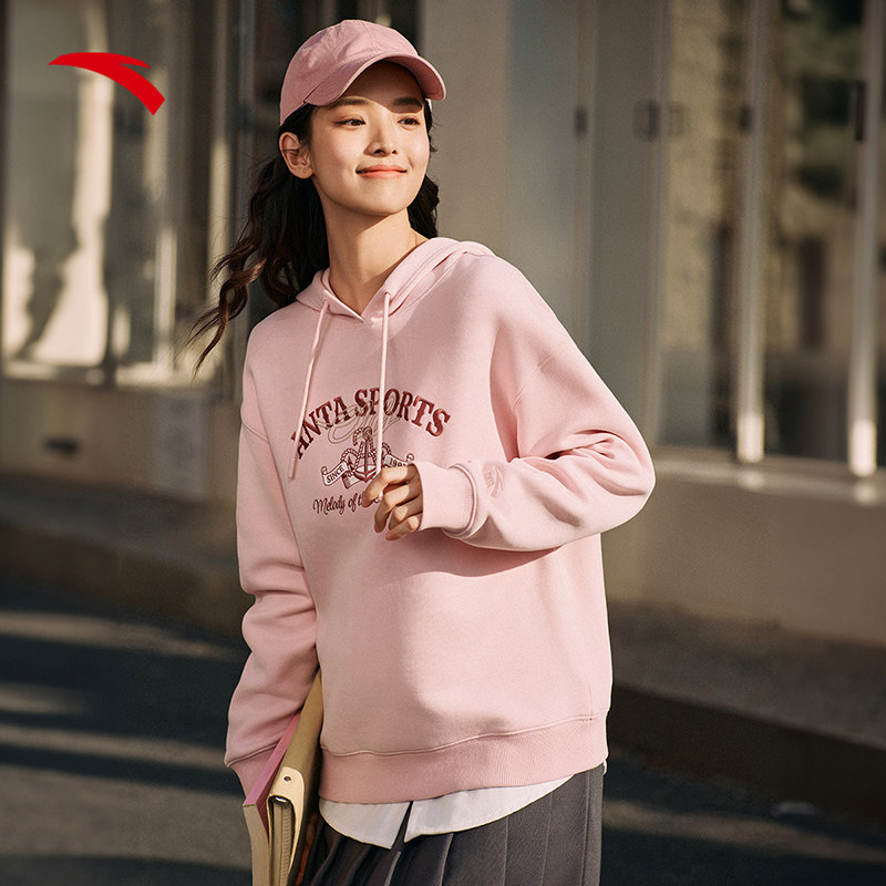 【关晓彤同款】安踏休闲套头卫衣女款冬季连帽长袖上衣162518718S,淘宝优惠券,粉丝福利购,淘宝优惠卷