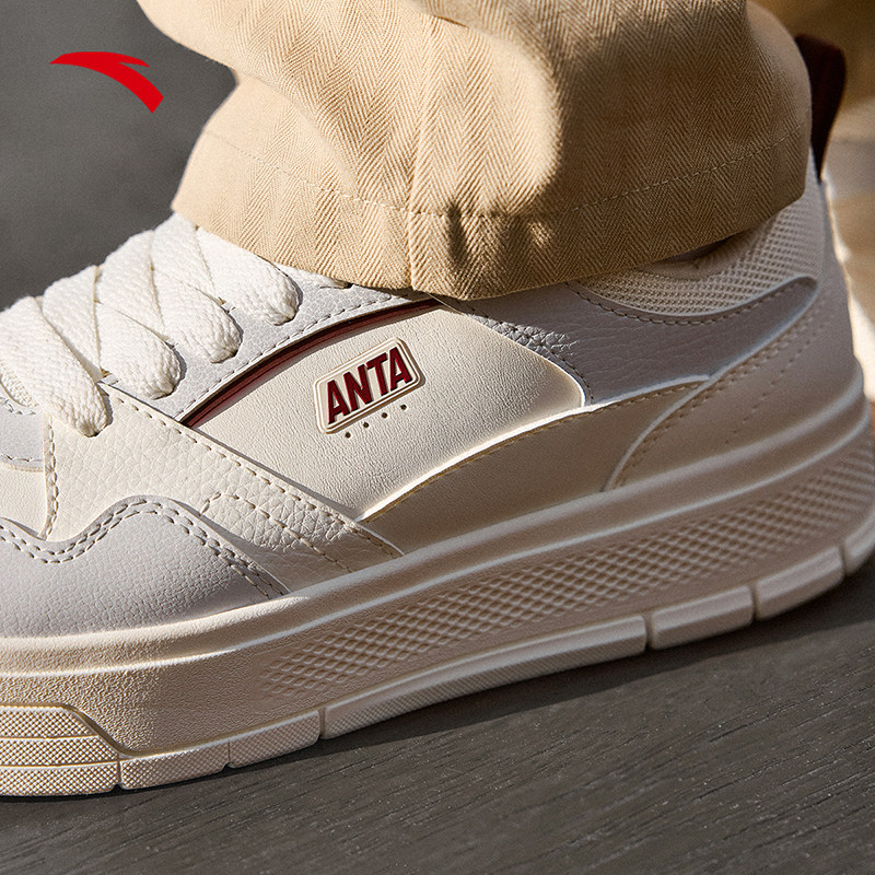 安踏轻风板鞋男鞋经典厚底增高休闲鞋冬季简约百搭官方正品小白鞋,淘宝优惠券,粉丝福利购,淘宝优惠卷