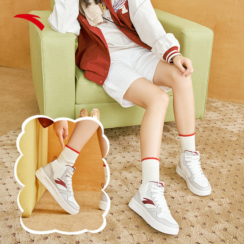 安踏轻松丨高帮板鞋女冬季新款厚底舒适运动鞋潮流高帮鞋女,淘宝优惠券,粉丝福利购,淘宝优惠卷