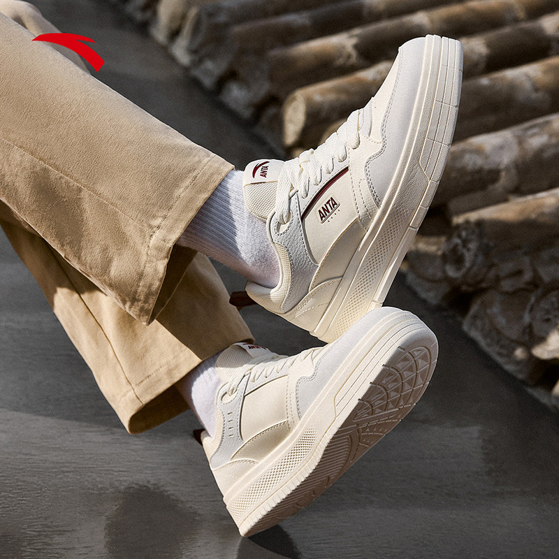 安踏轻风板鞋男鞋经典厚底增高休闲鞋冬季简约百搭官方正品小白鞋,淘宝优惠券,粉丝福利购,淘宝优惠卷