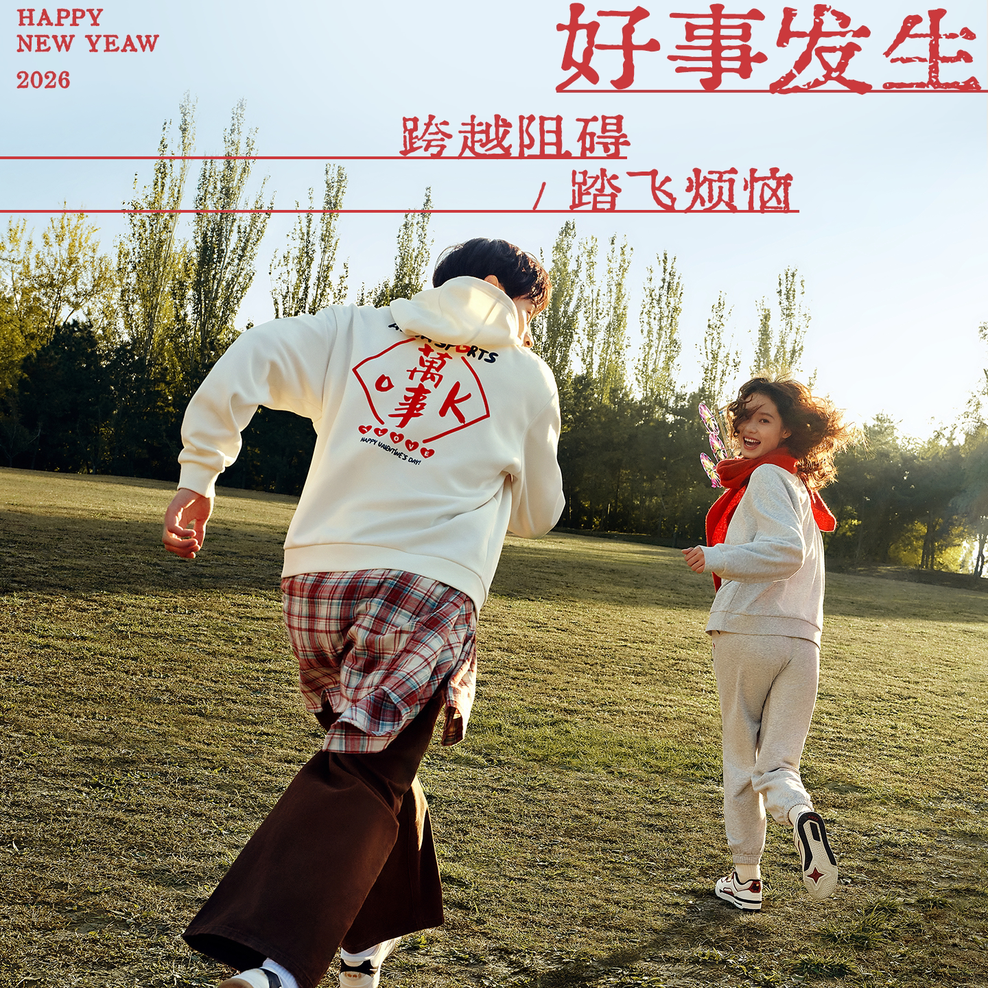 图 3