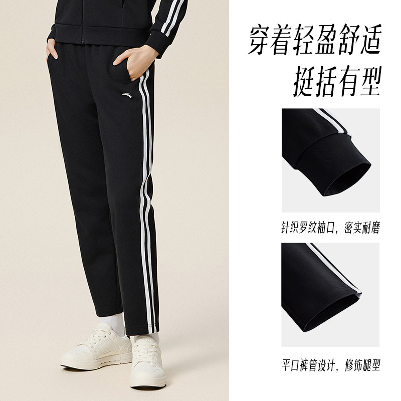 安踏遛弯套装运动套装女2025冬季新款户外羽毛球休闲显高套装女,淘宝优惠券,粉丝福利购,淘宝优惠卷