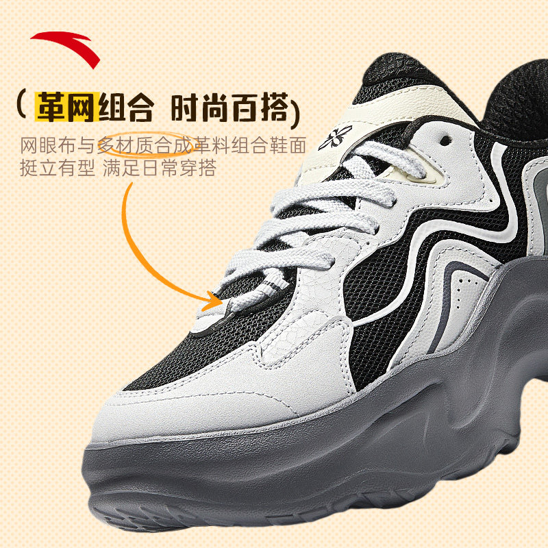 ��̤ ����Ь �����������ЬŮ 2025�＾�¿� ײɫ�ϵ�Ь �˶�Ь 99.85Ԫ