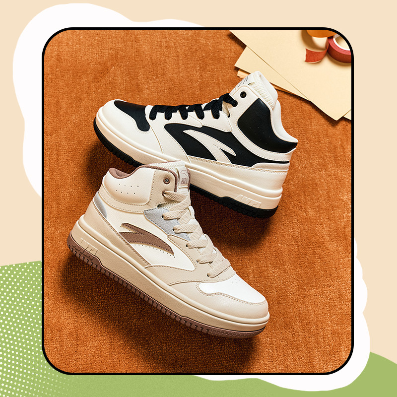 安踏零感高帮板鞋女冬季新款休闲潮流运动鞋百搭耐磨高帮女鞋,淘宝优惠券,粉丝福利购,淘宝优惠卷