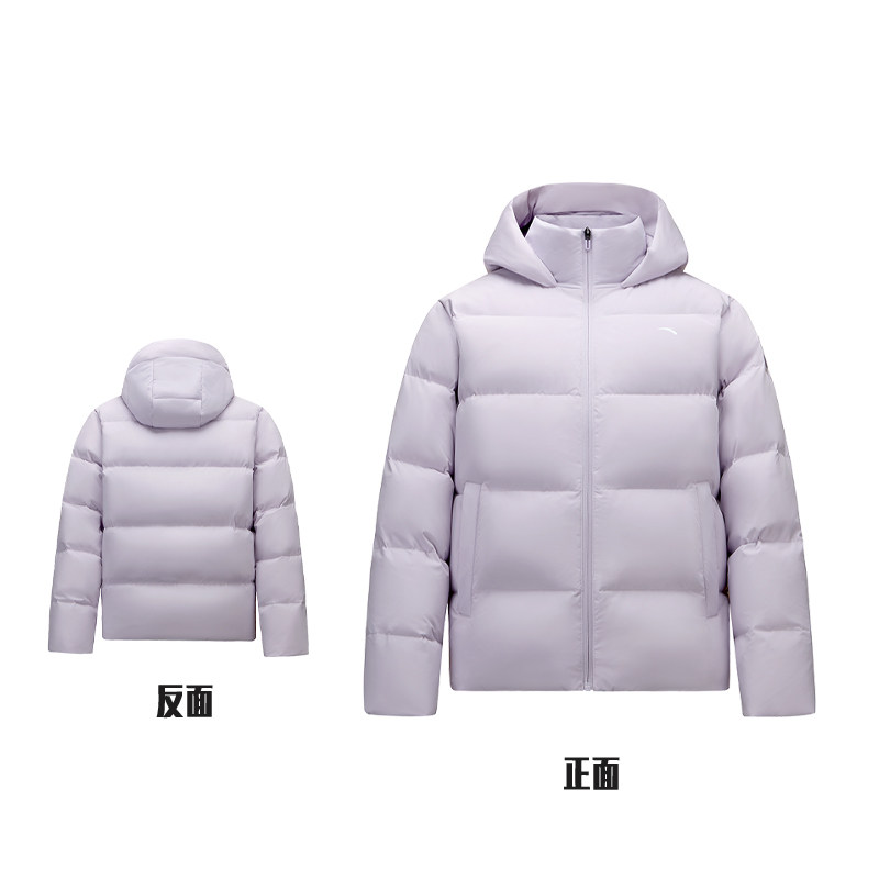 安踏短款羽绒服女士2025新款冬季保暖鸭绒防风连帽休闲面包服外套,淘宝优惠券,粉丝福利购,淘宝优惠卷