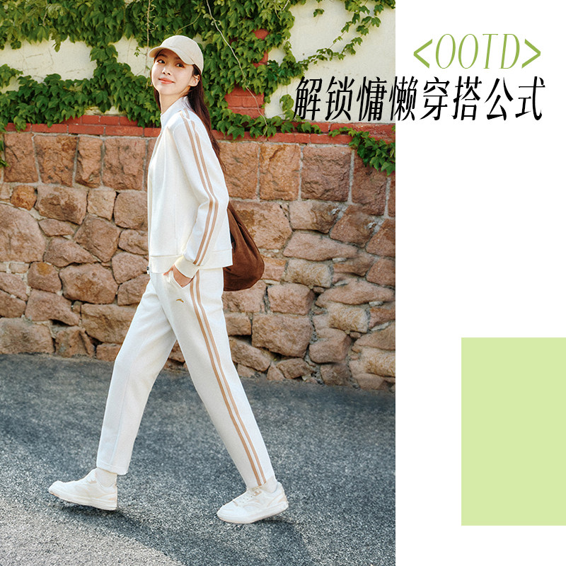 安踏遛弯套装运动套装女2025冬季新款户外羽毛球休闲显高套装女,淘宝优惠券,粉丝福利购,淘宝优惠卷