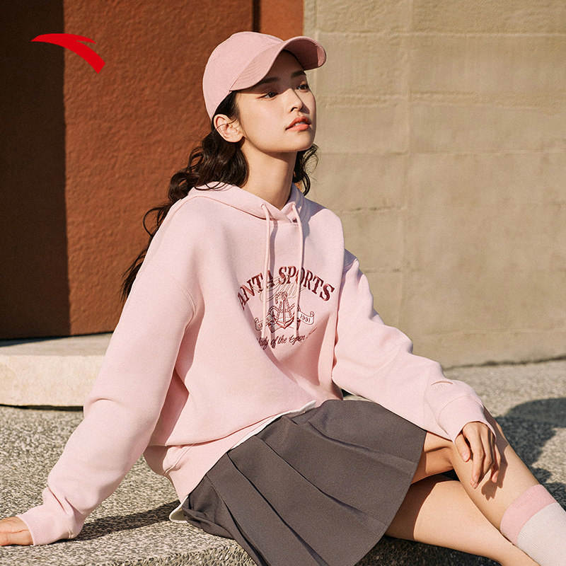 【关晓彤同款】安踏休闲套头卫衣女款冬季连帽长袖上衣162518718S,淘宝优惠券,粉丝福利购,淘宝优惠卷