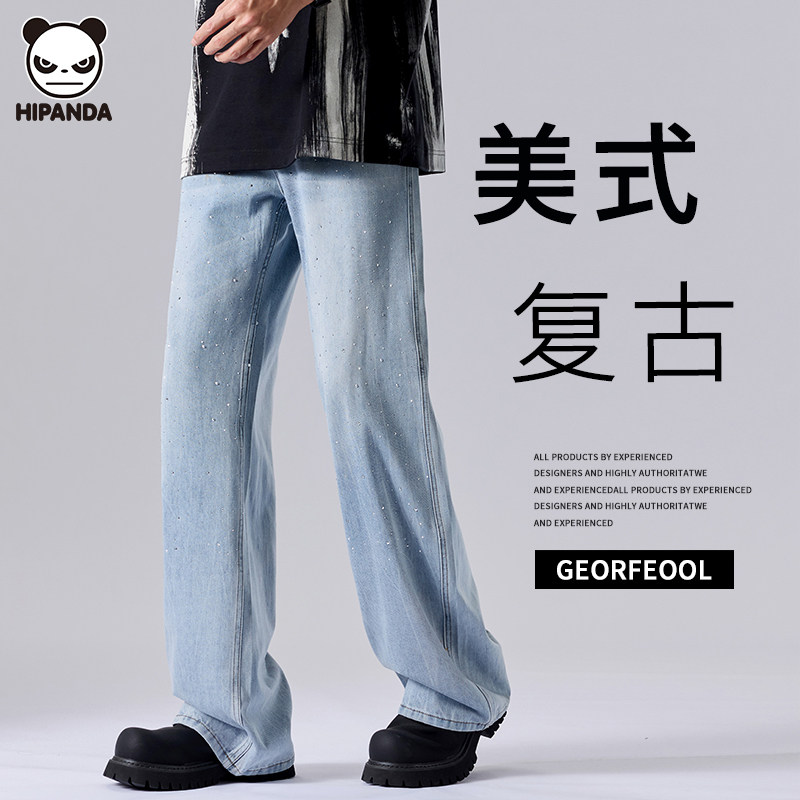 Hi Panda牛仔裤男新款夏季美式烫钻直筒裤百搭宽松高街潮牌阔腿裤,淘宝优惠券,粉丝福利购,淘宝优惠卷