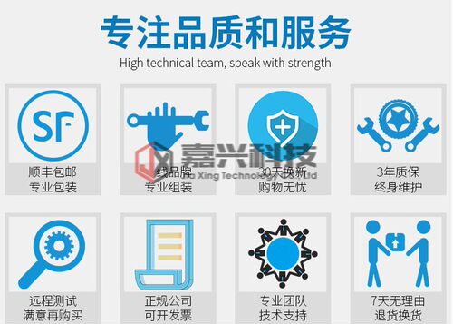 DEEPSEEK本地部署主机 4路GPU深度学习服务器 AI人工智能大模型 - 图2