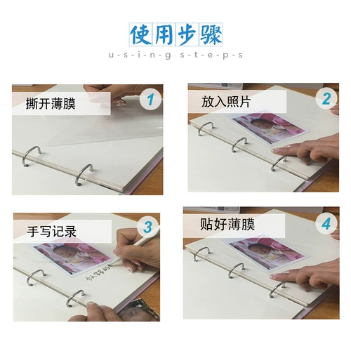 Самоклеющийся фотоальбом, книга роста для влюбленных, DIY