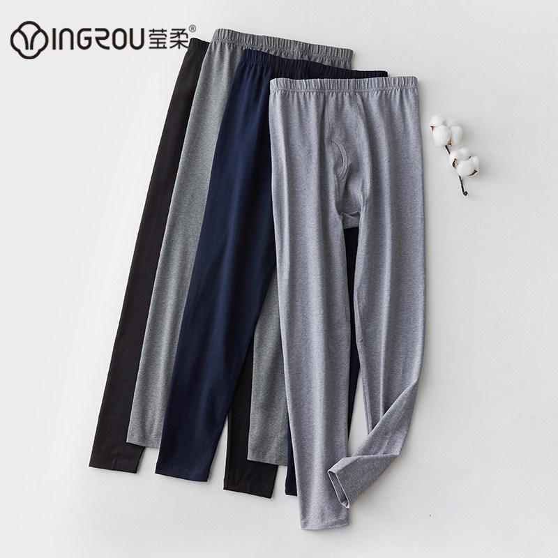 莹柔609棉秋裤大码纯色男士单条保暖打底裤纯棉衬裤保暖裤棉线裤,淘宝优惠券,粉丝福利购,淘宝优惠卷