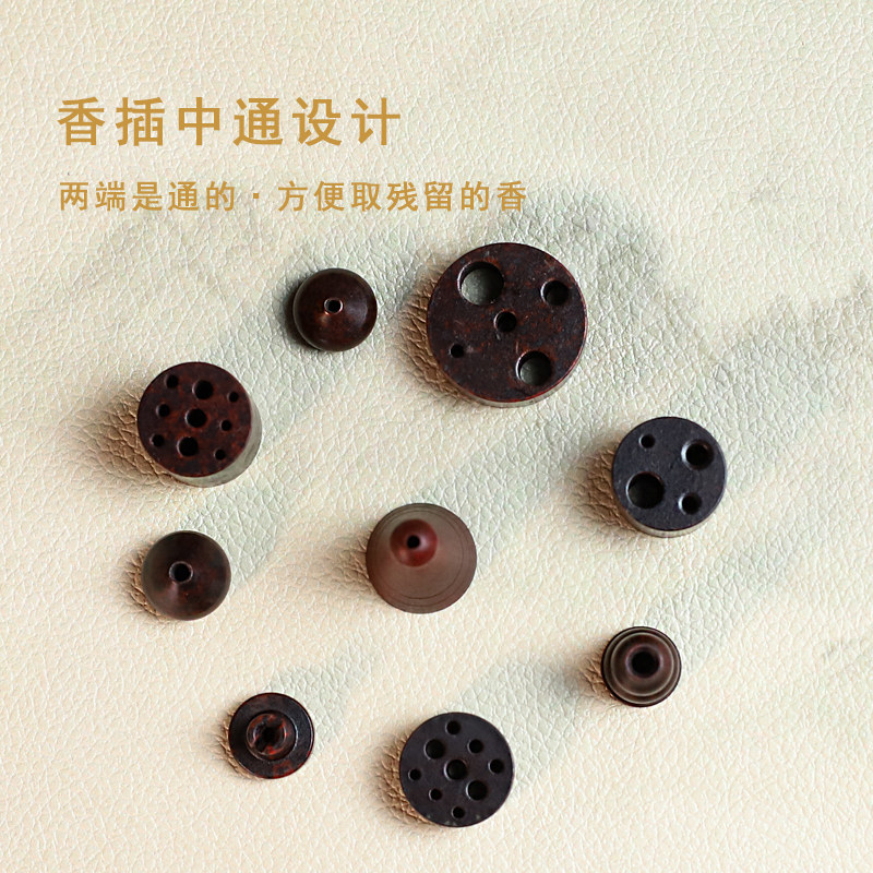 苏工大香插葫芦多孔九孔檀沉香线香水滴供佛盘香炉粗香座藏香支架,淘宝优惠券,粉丝福利购,淘宝优惠卷