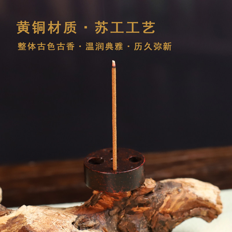 苏工大香插葫芦多孔九孔檀沉香线香水滴供佛盘香炉粗香座藏香支架,淘宝优惠券,粉丝福利购,淘宝优惠卷