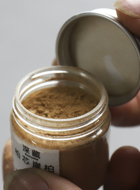 透明塑料瓶无味密封性强香粉罐